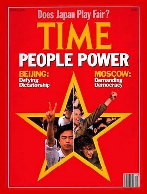 6/5/1989 People Power