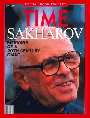 5/14/1990 Sakharov