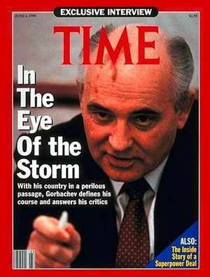 TIME900604.jpg 6/4/1990 In The Eye of the Storm - Image 1