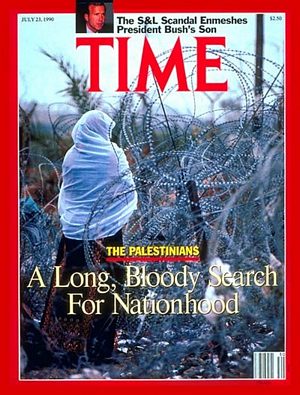 TIME900723.jpg 7/23/1990 The Palestinians - Image 1