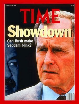TIME900820.jpg 8/20/1990 Showdown - Image 1