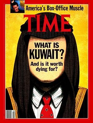 12/24/1990 What is KuwaitAnd is it Worth Dying For