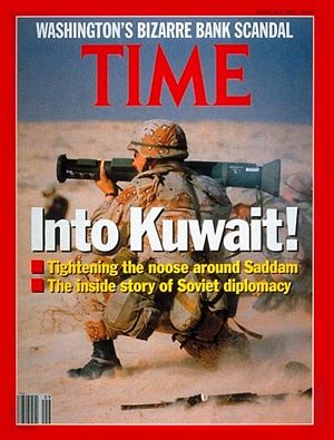 TIME910304.jpg 3/4/1991 Into Kuwait - Image 1