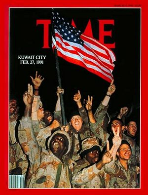 3/11/1991 Kuwait City
