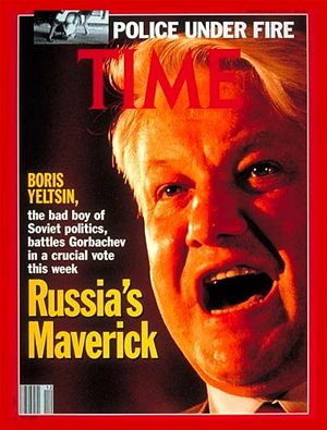 3/25/1991 Russia''s Maverick ( Light Stain Cover )
