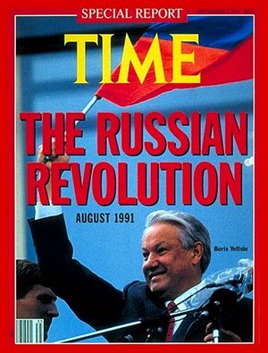 9/2/1991 The Russian Revolution