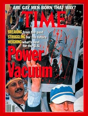 9/9/1991 Power Vavum