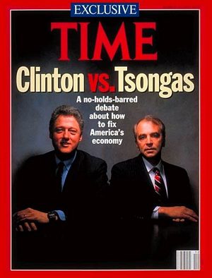 TIME920323.jpg 3/23/1992 Clinton vs- Tsongas - Image 1