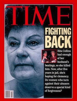 1/18/1993 Fighting Back