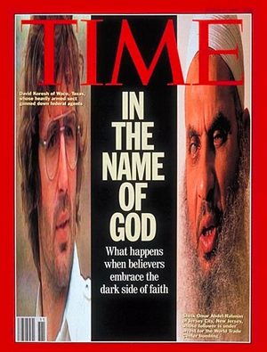 3/15/1993 In The name Of God