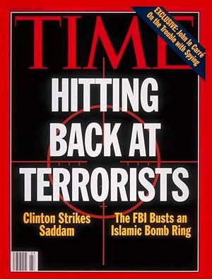 7/5/1993 Hitting Back at Terrotist