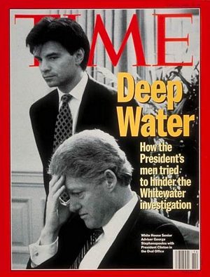 4/4/1994 Deep Water