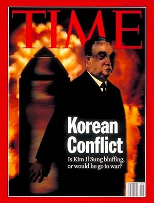 6/13/1994 Korean Conflict