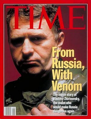 TIME940711.jpg 7/11/1994 From Russia With Venom - Image 1