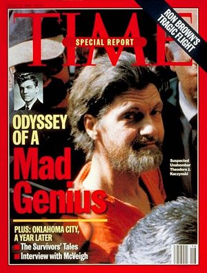 4/15/1996 Mad Genius