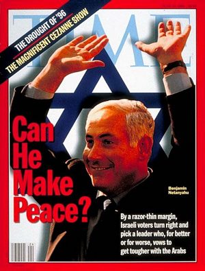 TIME960610.jpg 6/10/1996 Can He Make PeaceBenjamin Netanyahu - Image 1