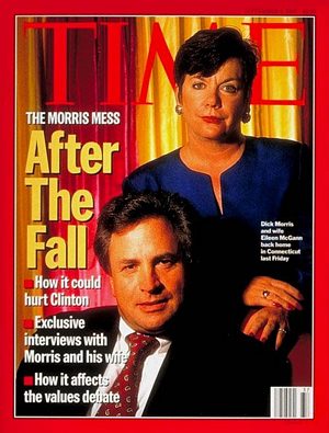 9/9/1996 The Morris Mess