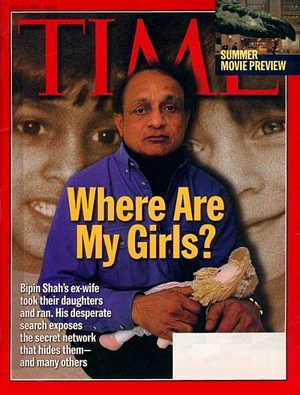 5/11/1998 Where are My Girls