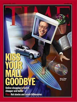 7/20/1998 Kiss Your Mail Goodby
