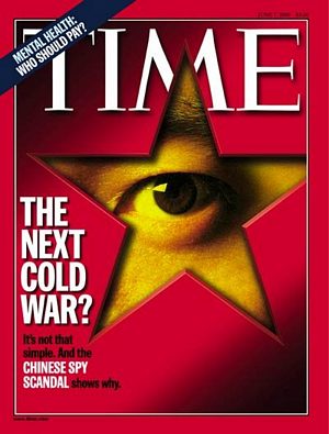 6/7/1999 The Next Cold War