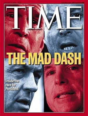 01/31/2000 0 Cover– The Mad Dash