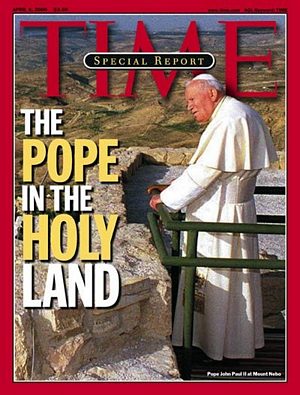 04/03/2000 0 Cover– Pope in Holy land