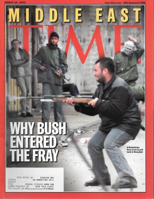 03/25/2000 2 Cover– Middle East