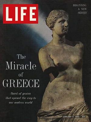 1/4/1963 Ancient Greece