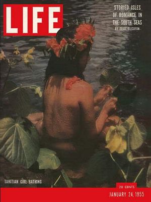 1/24/1955 South seas paradise