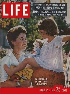 2/3/1958 Shirley & Lori Black