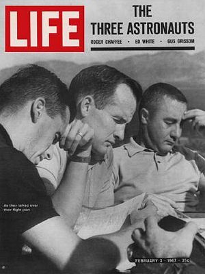 2/3/1967 Tragic fire