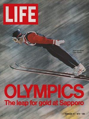 2/18/1972 Winter Olympics