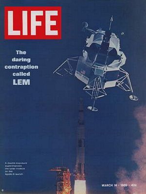 3/14/1969 Lunar module