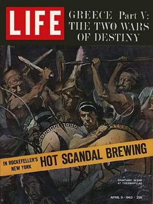 4/5/1963 Greek pride & fall