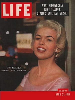 cv042356.jpg 4/23/1956 Jayne Mansfield - Image 1