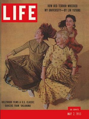 5/2/1955 H''woods Oklahoma