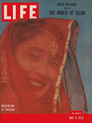5/9/1955 Islam