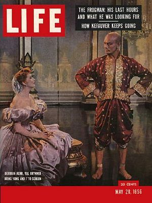 5/28/1956 Movie The King and I