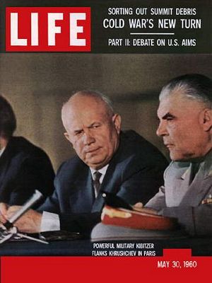 5/30/1960 Summit collapse