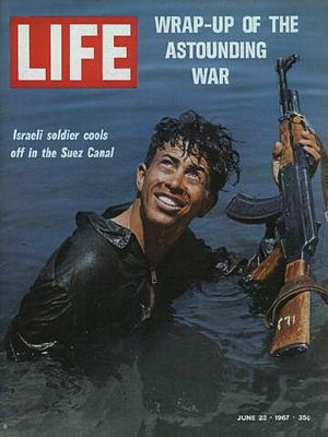 6/23/1967 Israeli victory