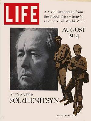 6/23/1972 New novel