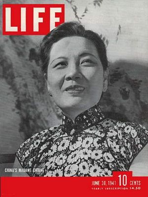 6/30/1941 China''s Mme. Chiang