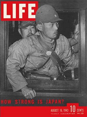 8/16/1943 Japanese soliders