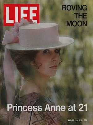8/20/1971 Princess Anne