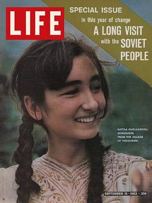 9/13/1963 U.S.S.R. visit