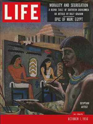 cv100156.jpg 10/1/1956 Ancient Egypt - Image 1