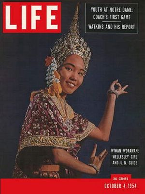10/4/1954 Thai visitor