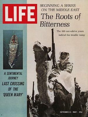 10/6/1967 A ship: a series