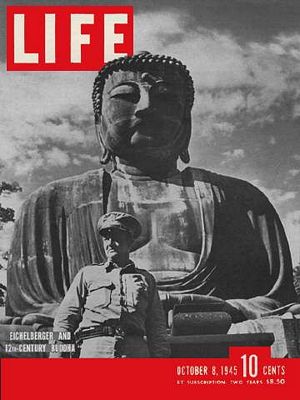 10/8/1945 General Eichlberger
