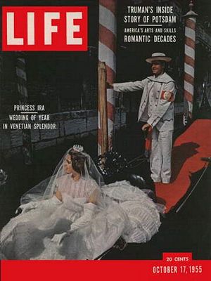 cv101755.jpg 10/17/1955 Venetian wedding - Image 1